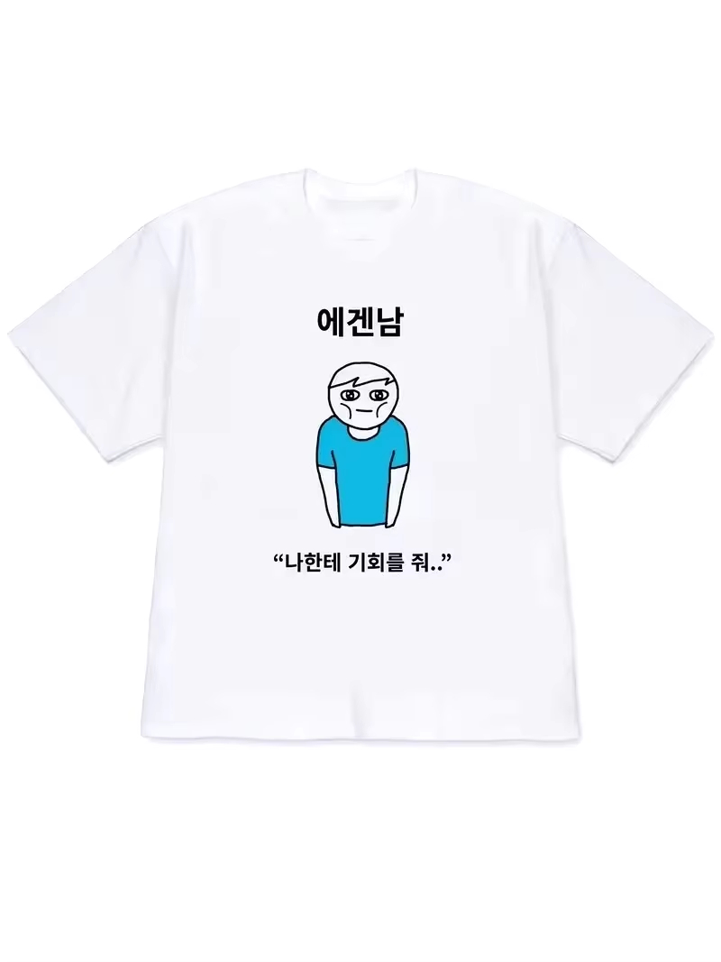 The Korean Lifestyle - 2026 Women T-shirt Y2k Short-Sleeved Tops