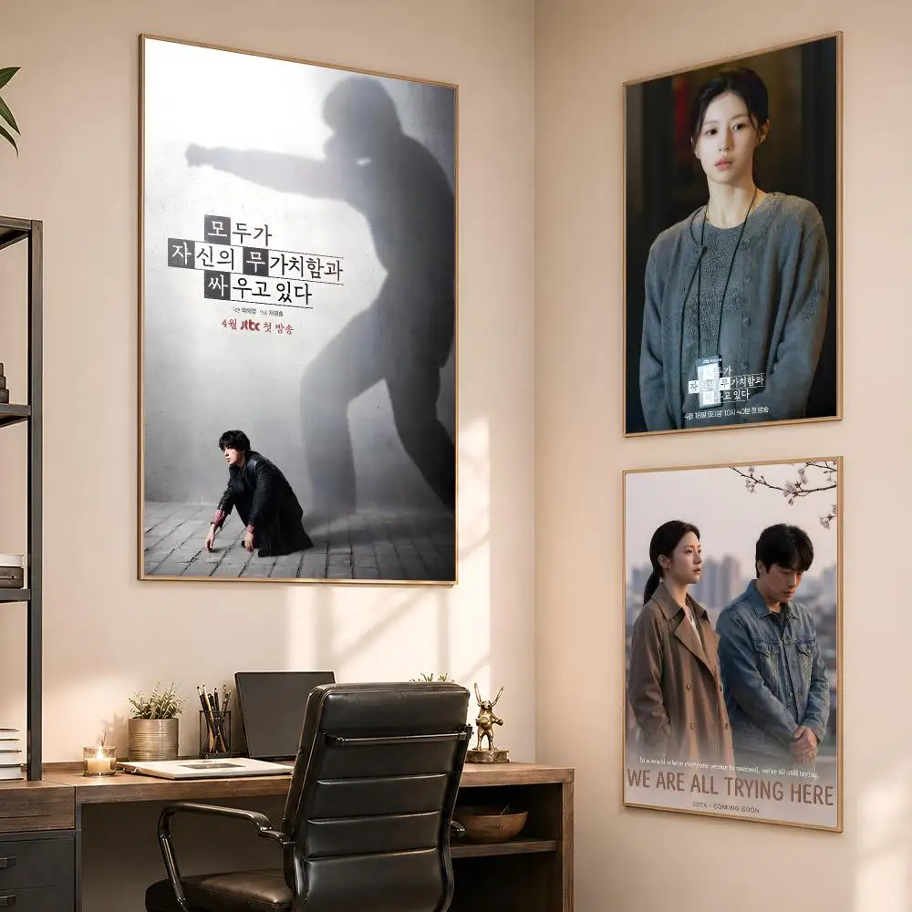 Series We Are All Trying Here  - The Korean Lifestyle recension och pris