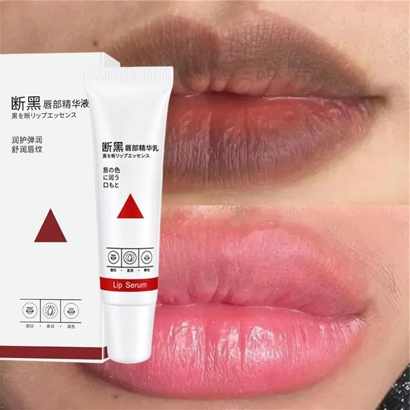 Remove Dark Lip Balm Fast Ligh - Korean Lifestyle Products recension och pris