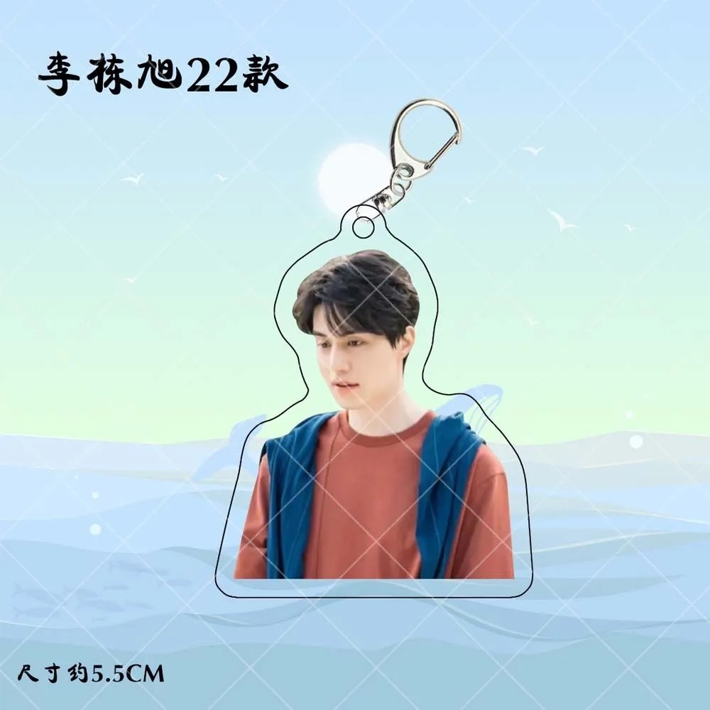 Korean Idol Lee Dong Wook HD P - The Korean Lifestyle recension och pris