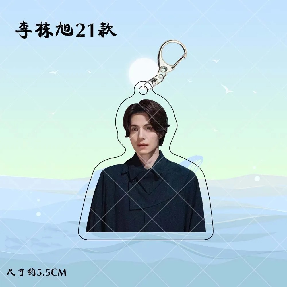 Korean Idol Lee Dong Wook HD P - The Korean Lifestyle recension och pris