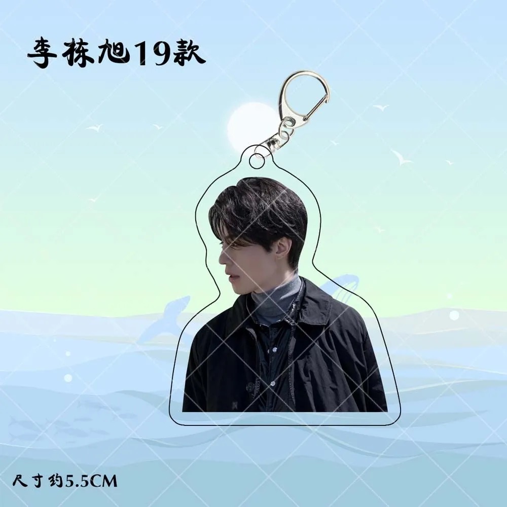 Korean Idol Lee Dong Wook HD P - The Korean Lifestyle recension och pris