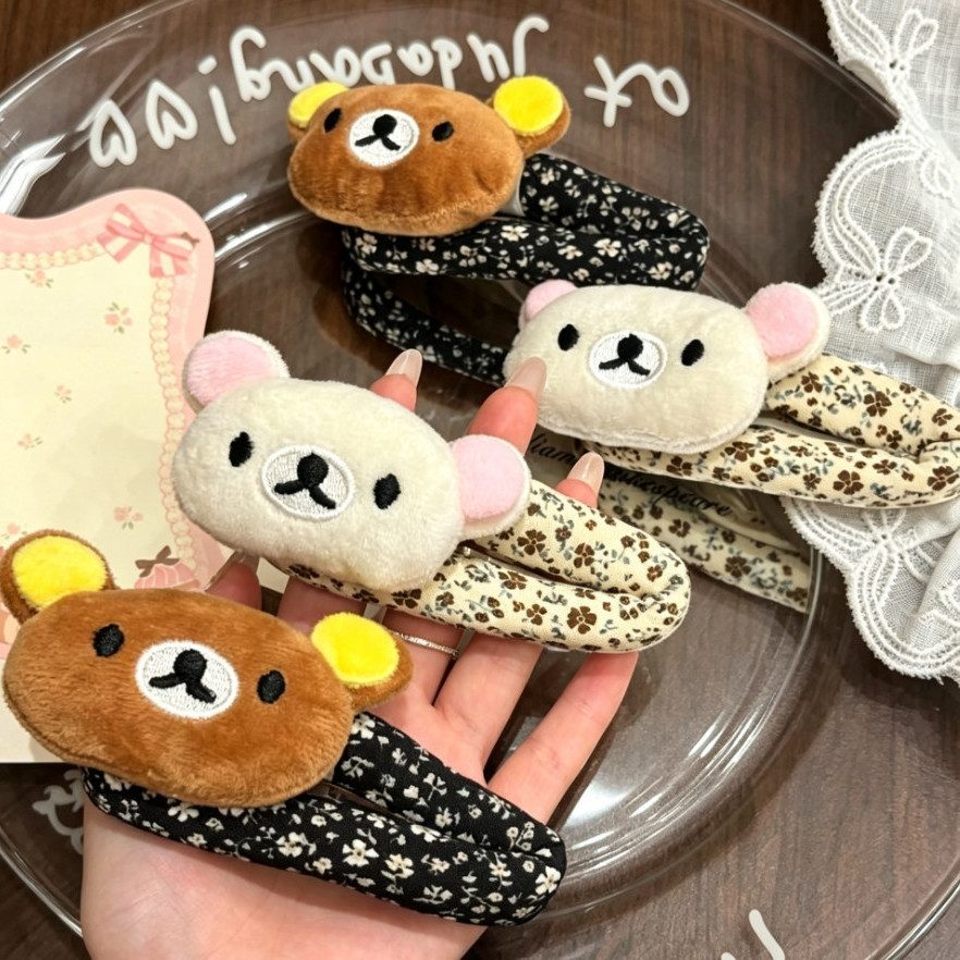 Sweet Rilakkuma cartoon Breaki - Korean Lifestyle Products recension och pris