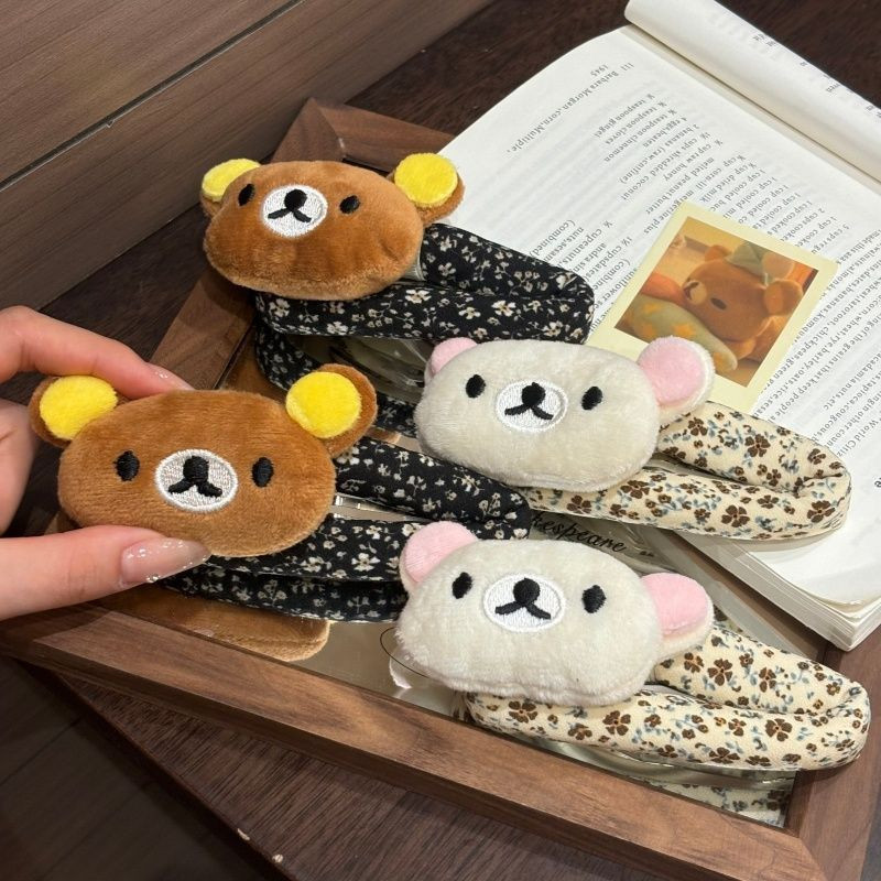 Sweet Rilakkuma cartoon Breaki - Korean Lifestyle Products recension och pris