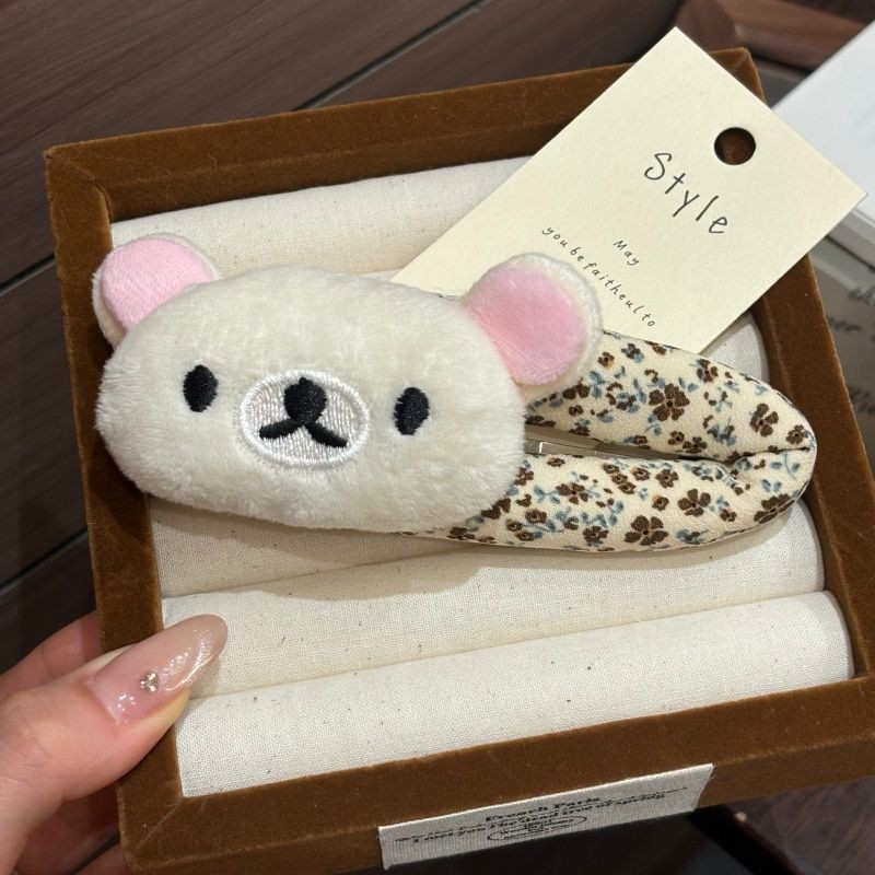 Sweet Rilakkuma cartoon Breaki - Korean Lifestyle Products recension och pris