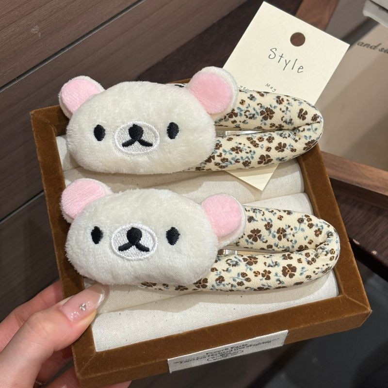 Sweet Rilakkuma cartoon Breaki - Korean Lifestyle Products recension och pris