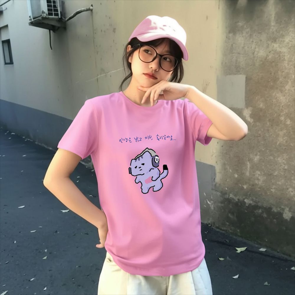 Life Won't Protect Me Cute Tex - The Korean Lifestyle recension och pris