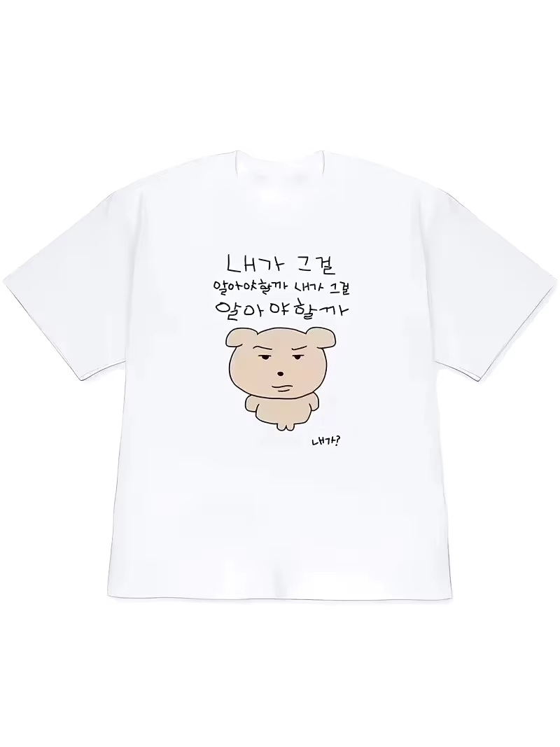 2026 Women T-shirt Y2k Short-S - The Korean Lifestyle recension och pris