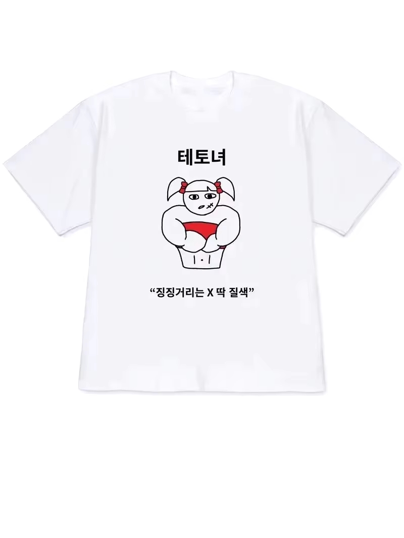 2026 Women T-shirt Y2k Short-S - The Korean Lifestyle recension och pris