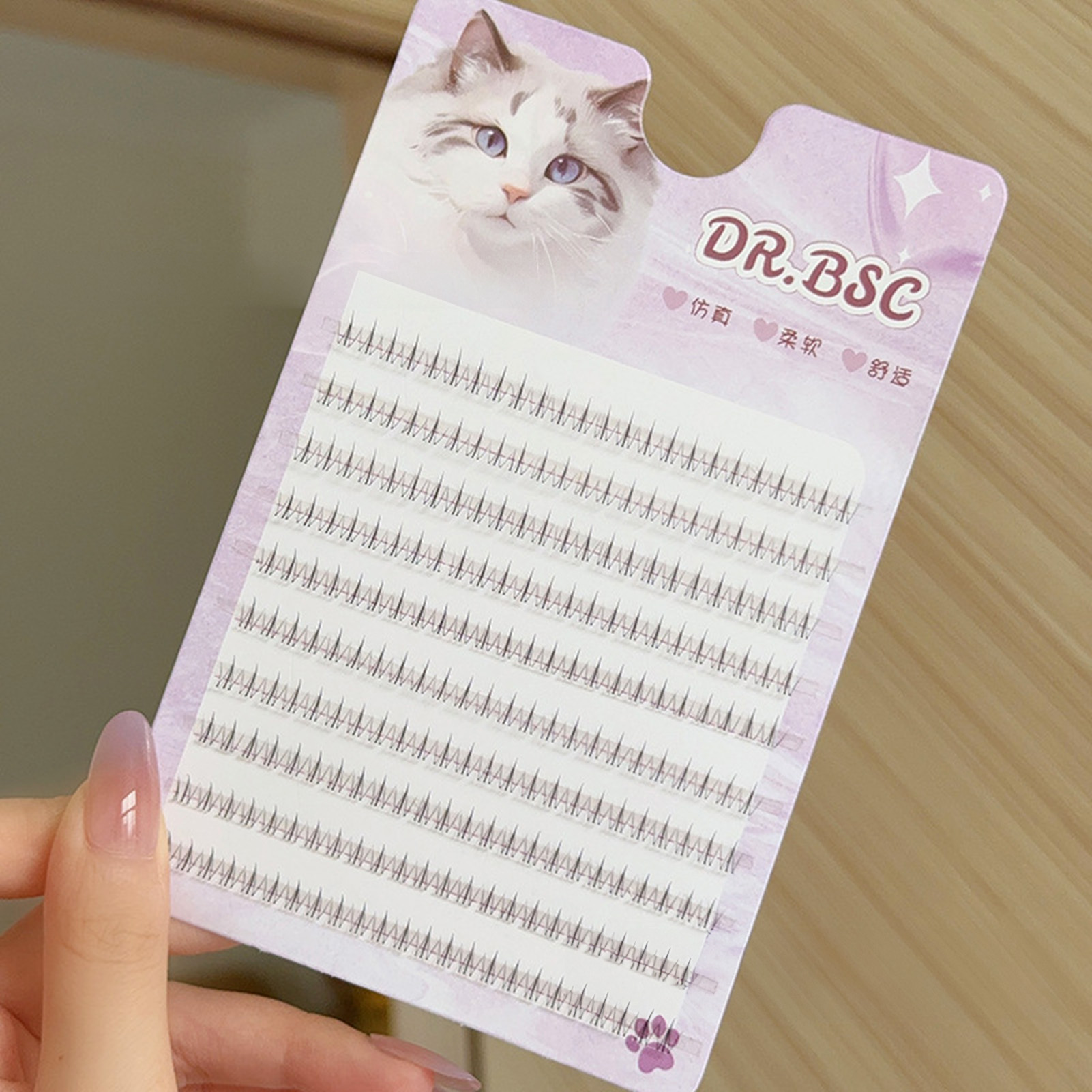Thin Band Bottom False Eyelash - Korean Lifestyle Products recension och pris